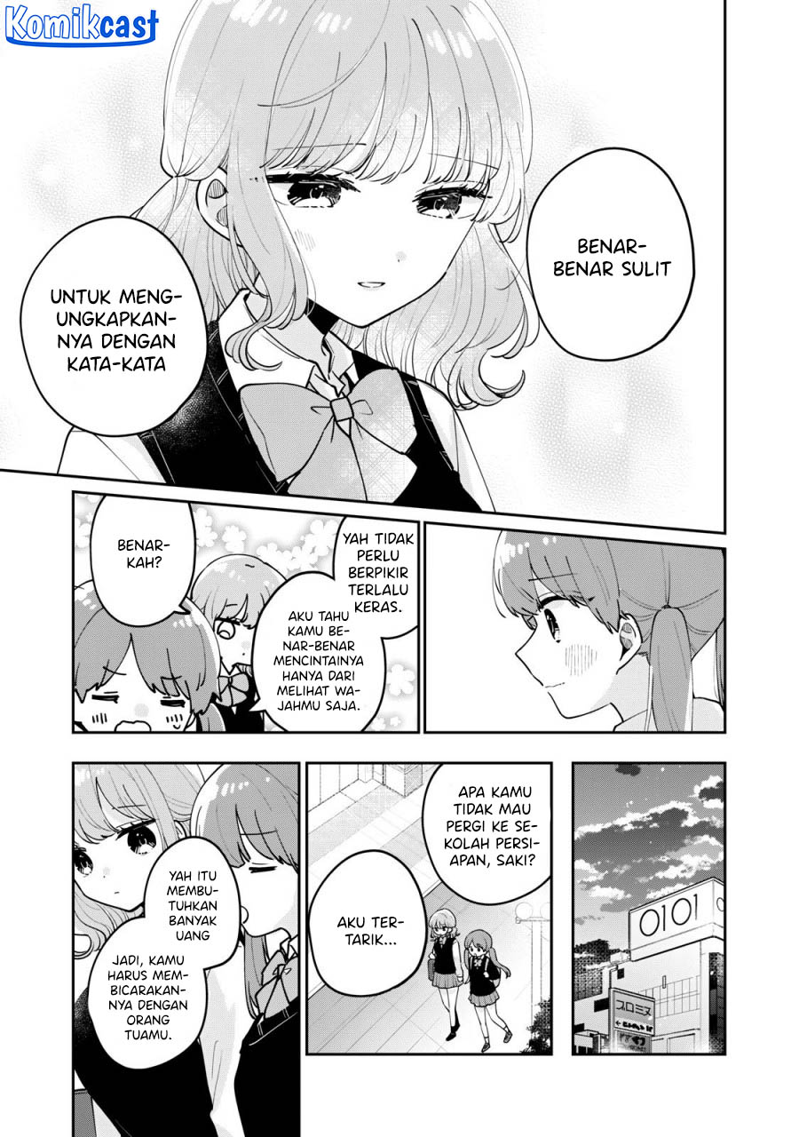 It’s Not Meguro-san’s First Time